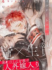 日本恐怖漫画心理妄想类标本：镜面错位的人影与空房间