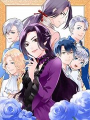 日本恐怖漫画民俗怪谈类标本：雨中的村落与纸灯笼