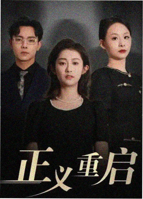 访客三 的头像