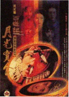 访客四 的头像